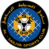 Al-Sailiya